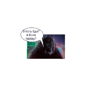 Sticker Пак Спрингбонни 2 - 5