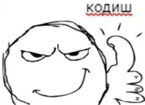 Стикер PaladinDevPack - 1