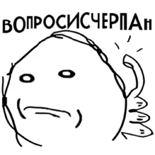 Sticker Pack by @PaladinDev - 9