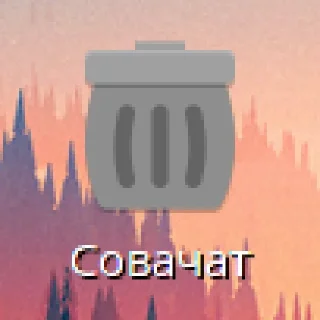 Sticker Pack by @PaladinDev - 2