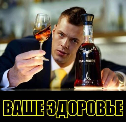 person drink alcoholic beverage