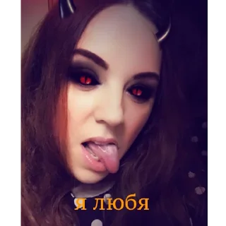 Sticker Картина Репина - 2