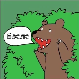 Стикер Палата 69 - 7