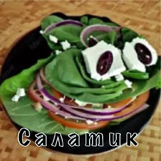 Стикер Палата 69 - 6