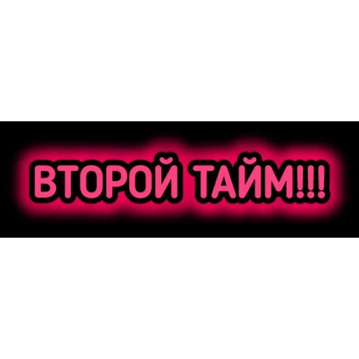 Стикер PalermoRu - 1