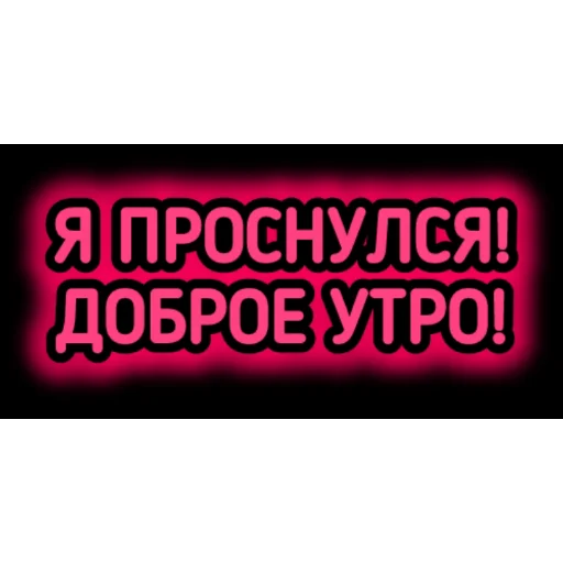 Стикер PalermoRu - 1