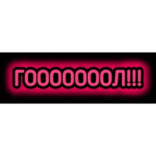 Стикер Palermo by @PalermoRu - 9