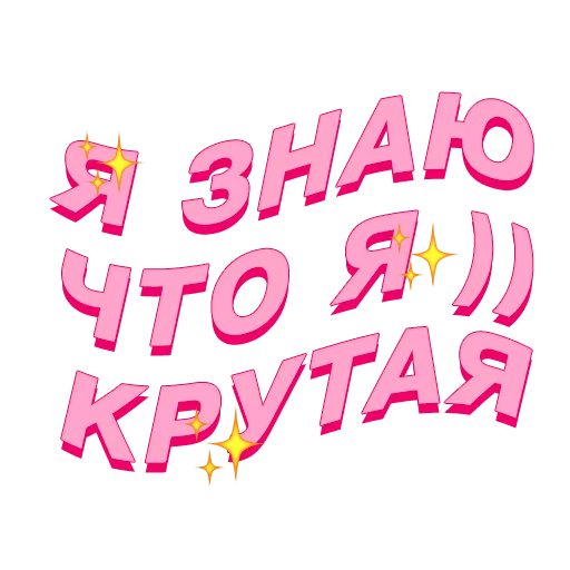 font graphics graphic design