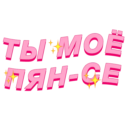 graphics graphic design font