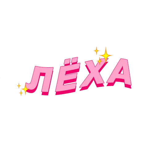 graphics font graphic design