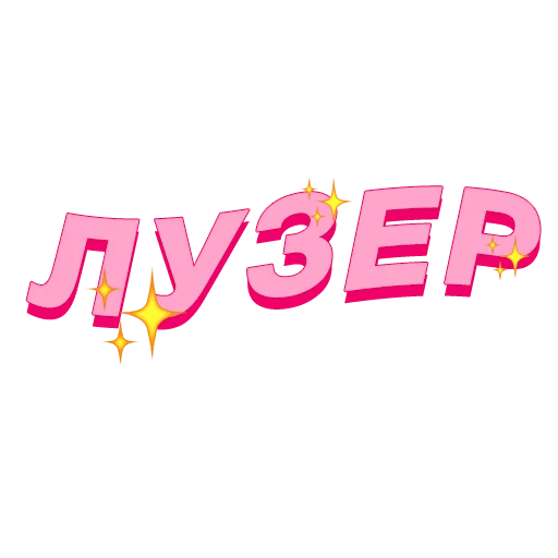 graphics font graphic design