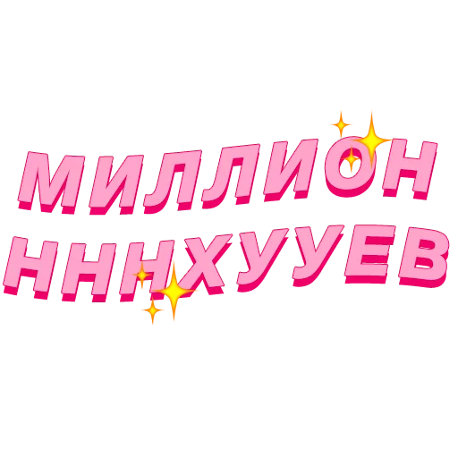 graphics graphic design font