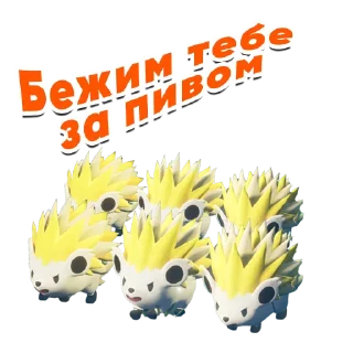 Sticker Palworld @PalworldRF - 8