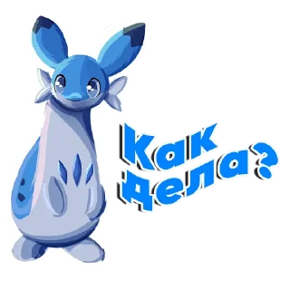 Sticker Palworld @PalworldRF - 3