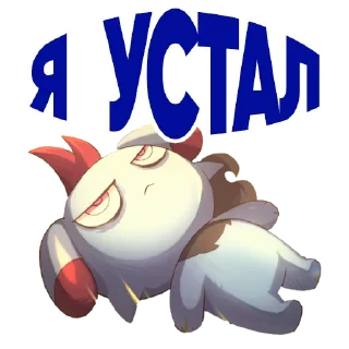 Sticker Palworld @PalworldRF - 1