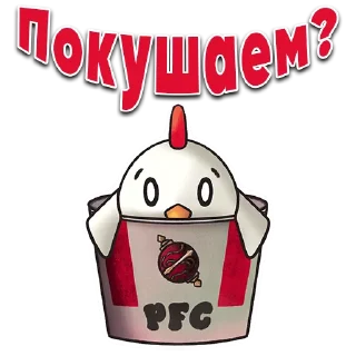 Sticker Palworld @PalworldRF - 7