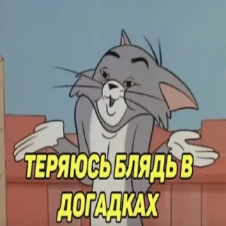 Sticker ПамПум - 6