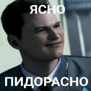 Sticker ПамПум - 0