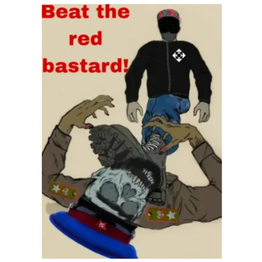 СМС плакат одежда