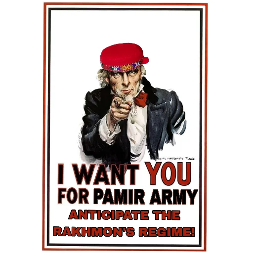 Sticker Pamirpack - 1