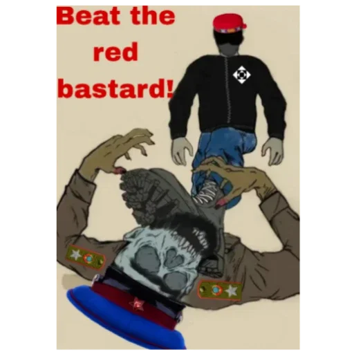 СМС одежда плакат