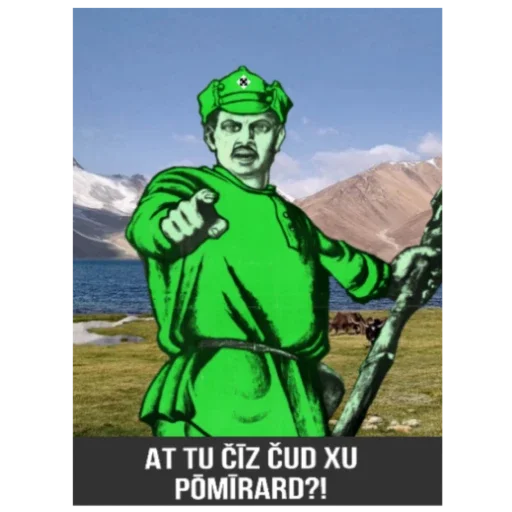 cartoon poster skiing