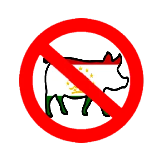 Стикер Pamirpack - 8