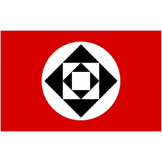 Стикер Pamirpack - 11