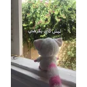 Стикер Pammee thinking about life - 2