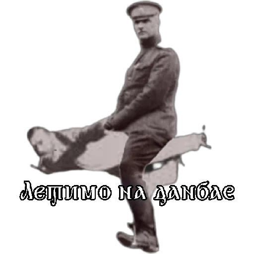 Sticker Pan_Getman - 1