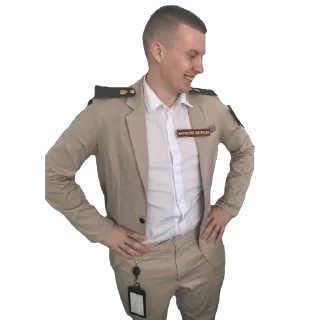 Стикер Pana White Sticker Pack🥦 - 5