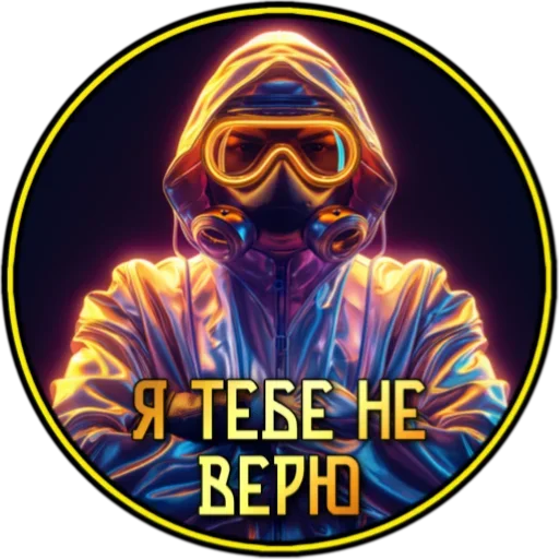 Sticker Panaceya9 - 1