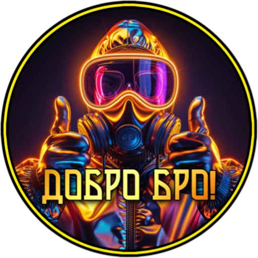 Стикер Panaceya9 - 1