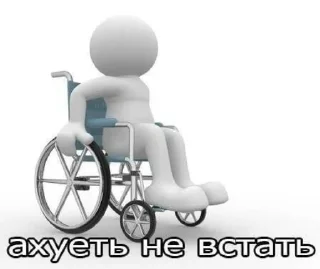 Sticker Panakot - 10