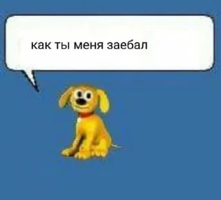 Sticker Panakot - 11