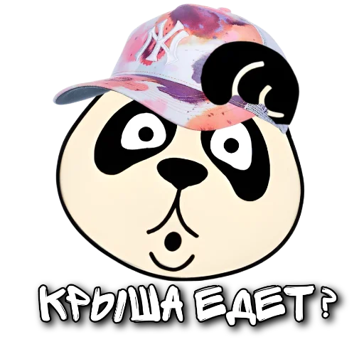 Sticker PandaAgaShas - 1
