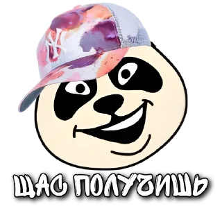 Стикер 𝑀𝑖𝑎 - 2