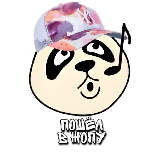 Стикер 𝑀𝑖𝑎 - 7