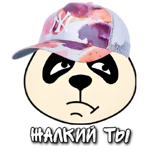 Стикер 𝑀𝑖𝑎 - 1