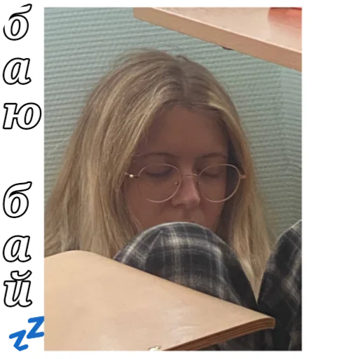 Стикер Pando4ka_SG - 1