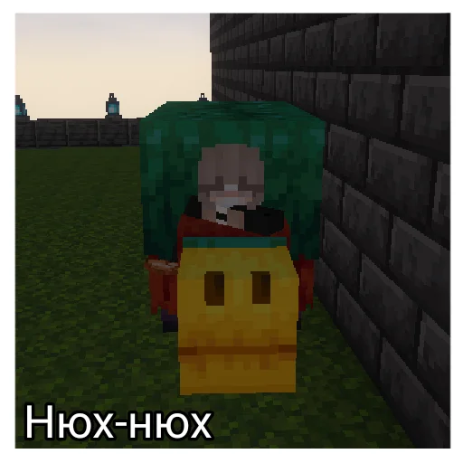 Стикер Pando4ka_SG - 1