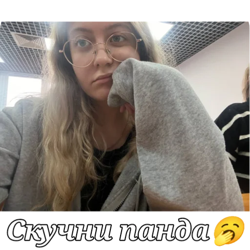 Стикер Pando4ka_SG - 1