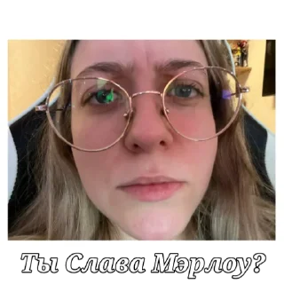 Стикер Pando4ka от Snowman - 0