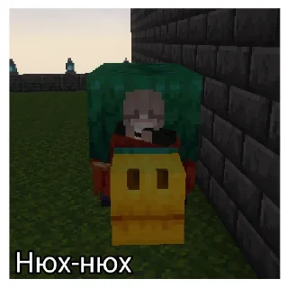 Стикер Pando4ka от Snowman - 5