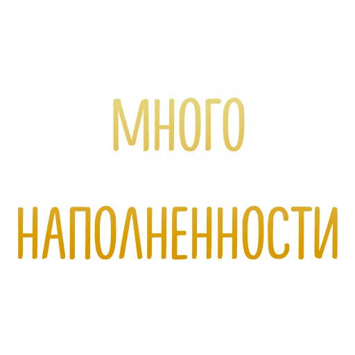 Sticker PanganStickers - 1