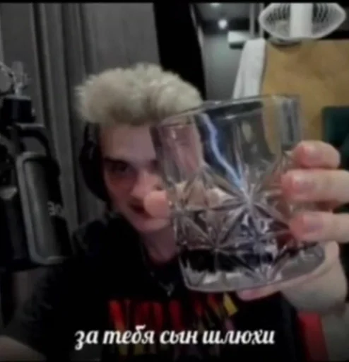 Стикер Паника лох наелась блох by @fStikBot - 8