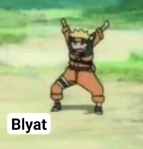 Паника лох наелась блох by @fStikBot - 