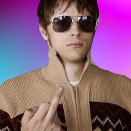 person human face clothing