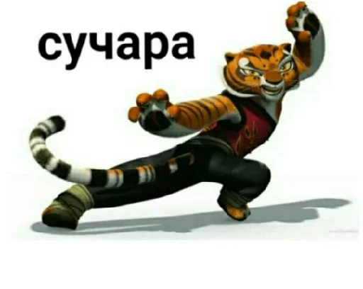 toy animal figure mammal