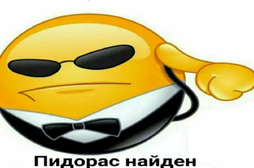 clipart emoticon smiley